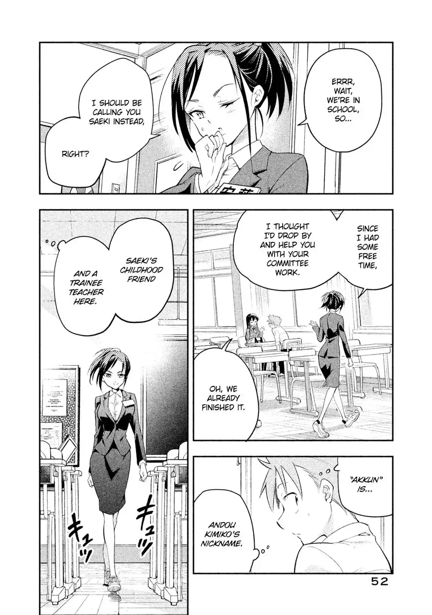 Saeki-san wa Nemutteru Chapter 13 5